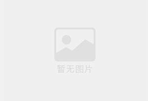 武昌混凝土拆除公司的电话号码是多少？